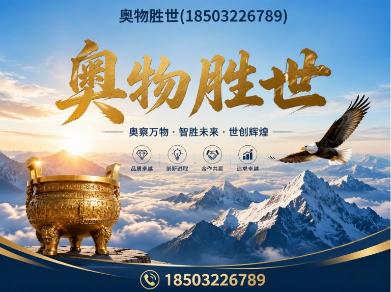 盐城固滨笼展示图